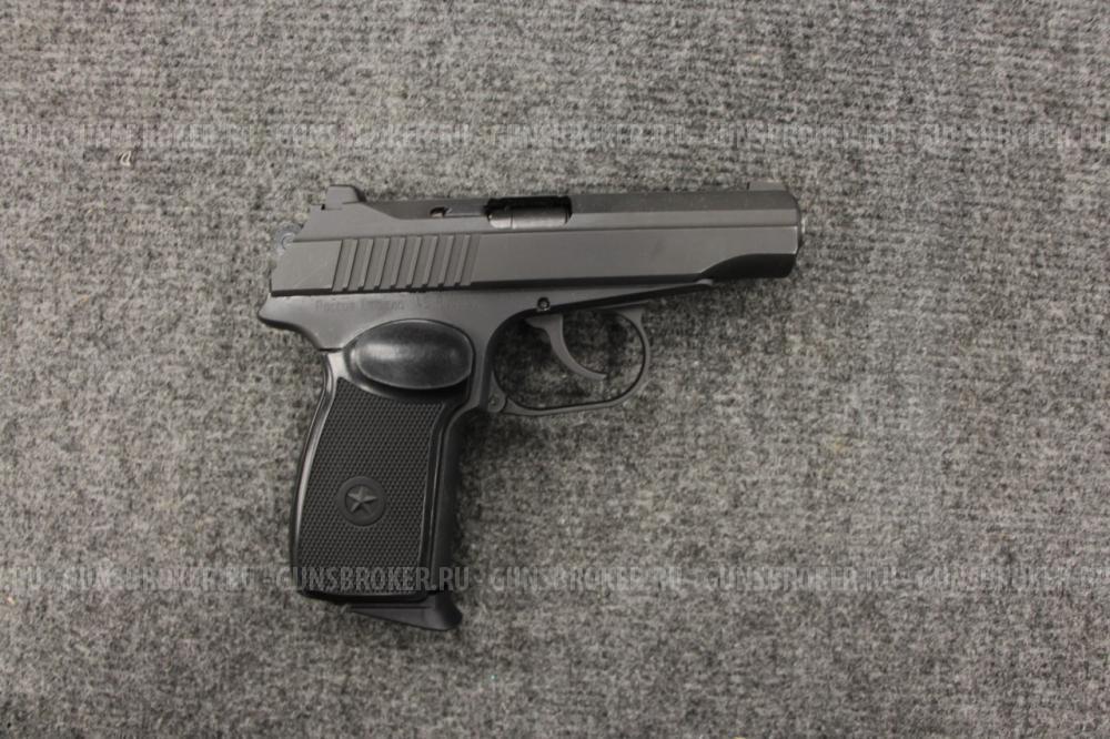 Пистолет РМ Pro, кал. 45 Rubber, 2025