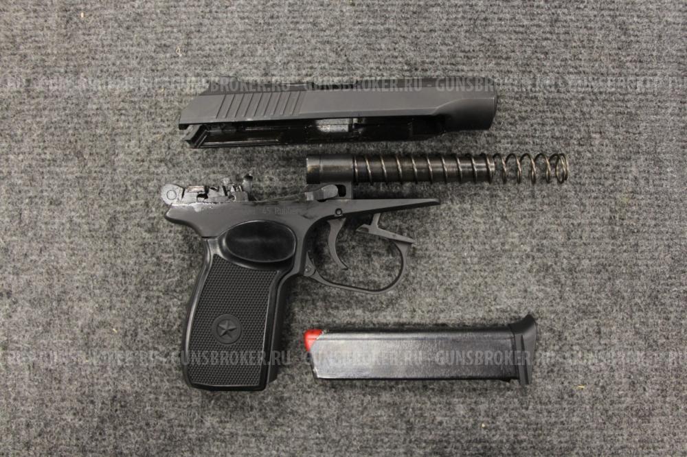 Пистолет РМ Pro, кал. 45 Rubber, 2025