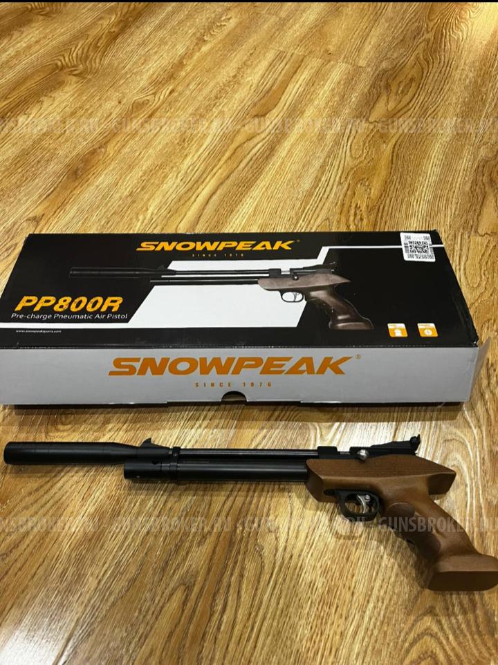 Пистолет рср