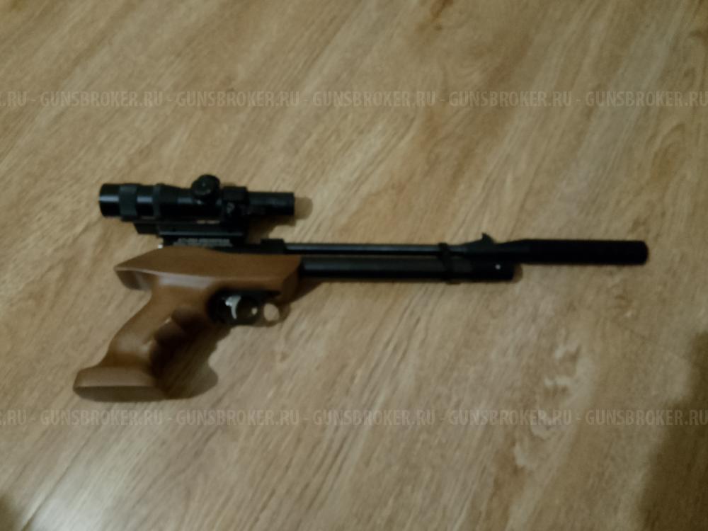 Пистолет рср