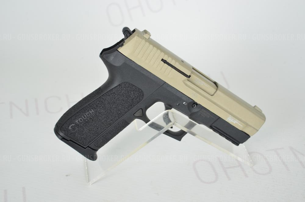 Пистолет S2022 Sig Sauer охолощенный сатин Blowback L-107мм 9mm P.A.K 17пат. Retay