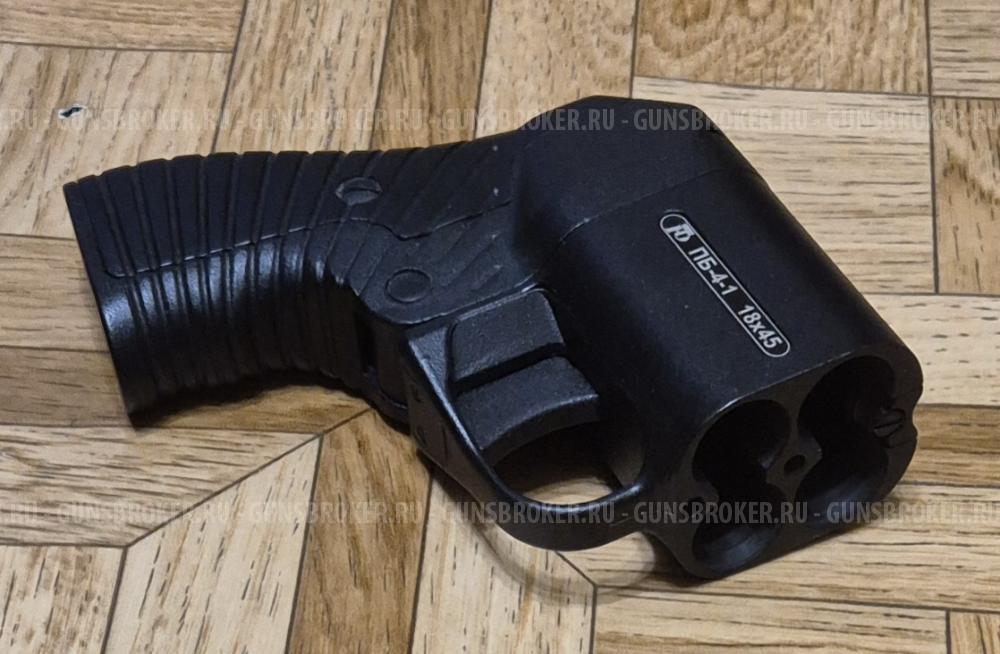 Пистолет самообороны бесствольный "ОСА" ПБ-4-1