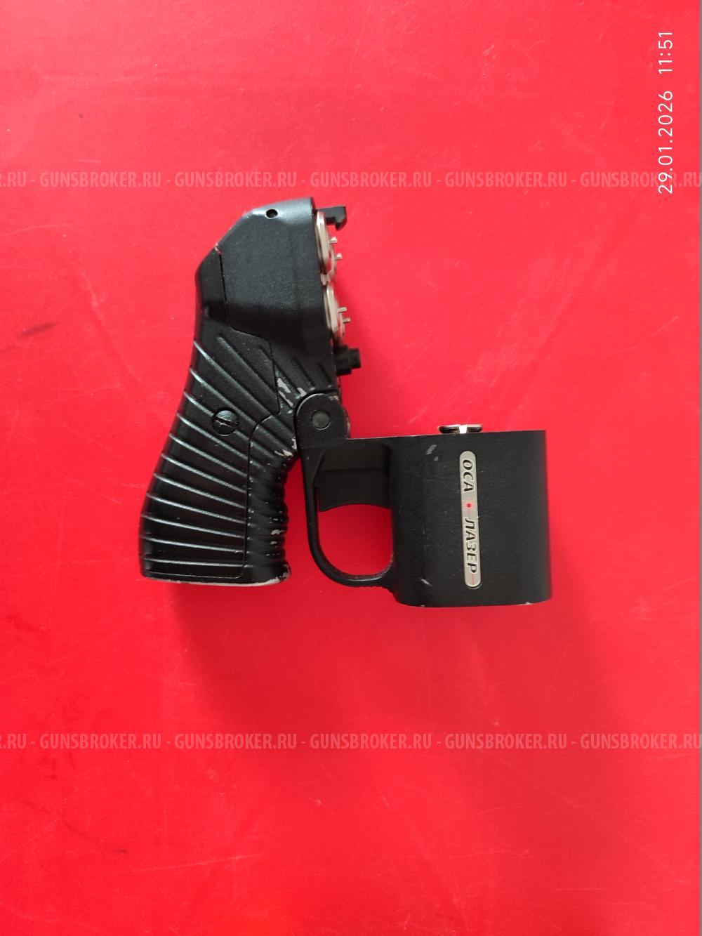 Пистолет самообороны "ОСА" ПБ-4-1МЛ