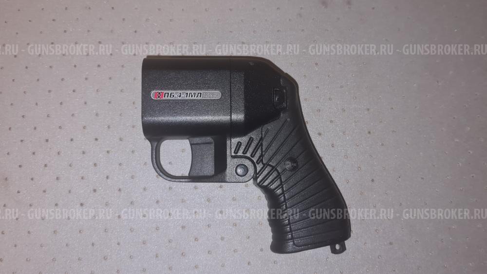 пистолет самообороны ПБ-4-1МЛ «Оса»