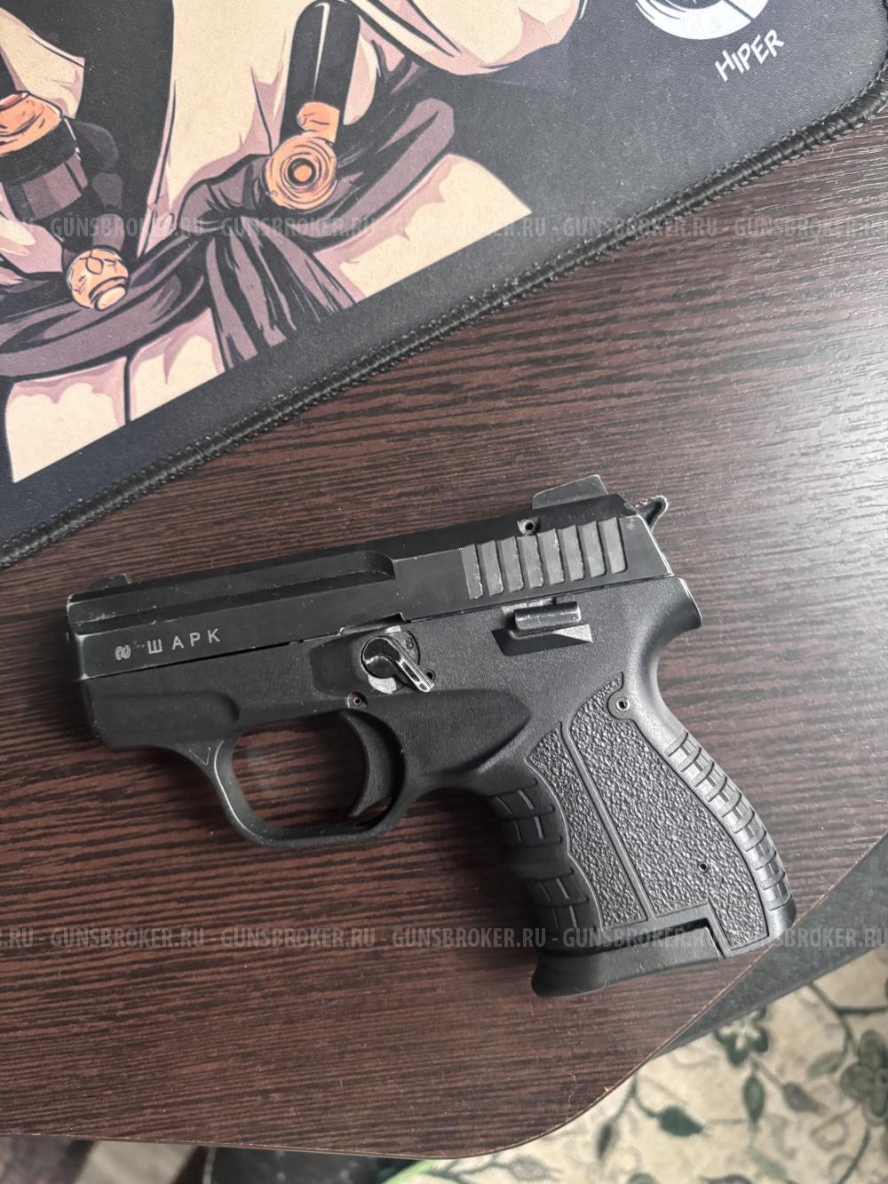 Пистолет Шарк (shark)