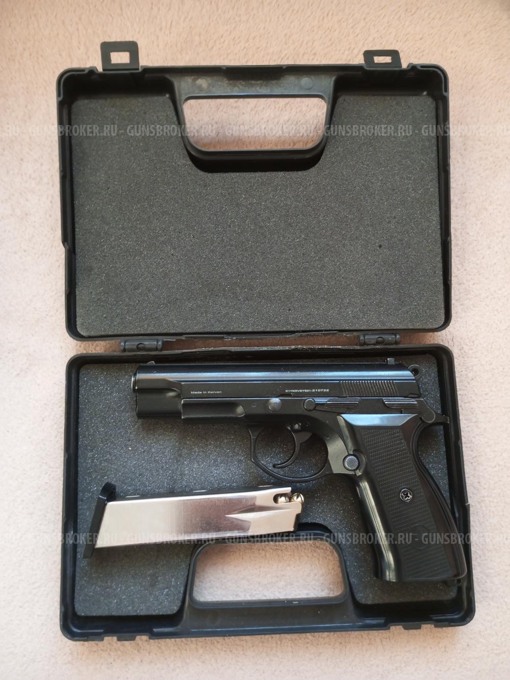 Пистолет СХП Baredda s56 (Турция)