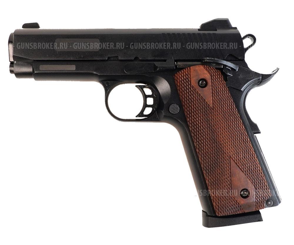 Пистолет сигнальный 1911 KURS 5,5мм 10ТК compact черный