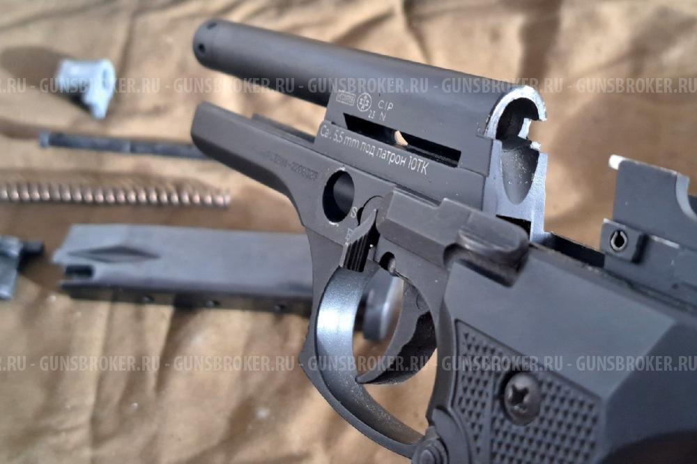 Пистолет сигнальный B92-S KURS (Beretta) кал. 5,5 мм под патрон 10ТК