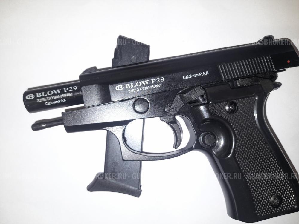 Пистолет сигнальный BLOW P29