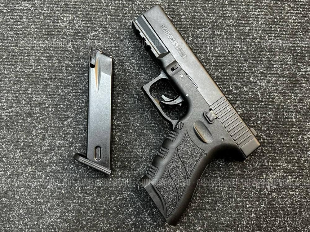 Пистолет сигнальный Fantom-S Kurs Черный