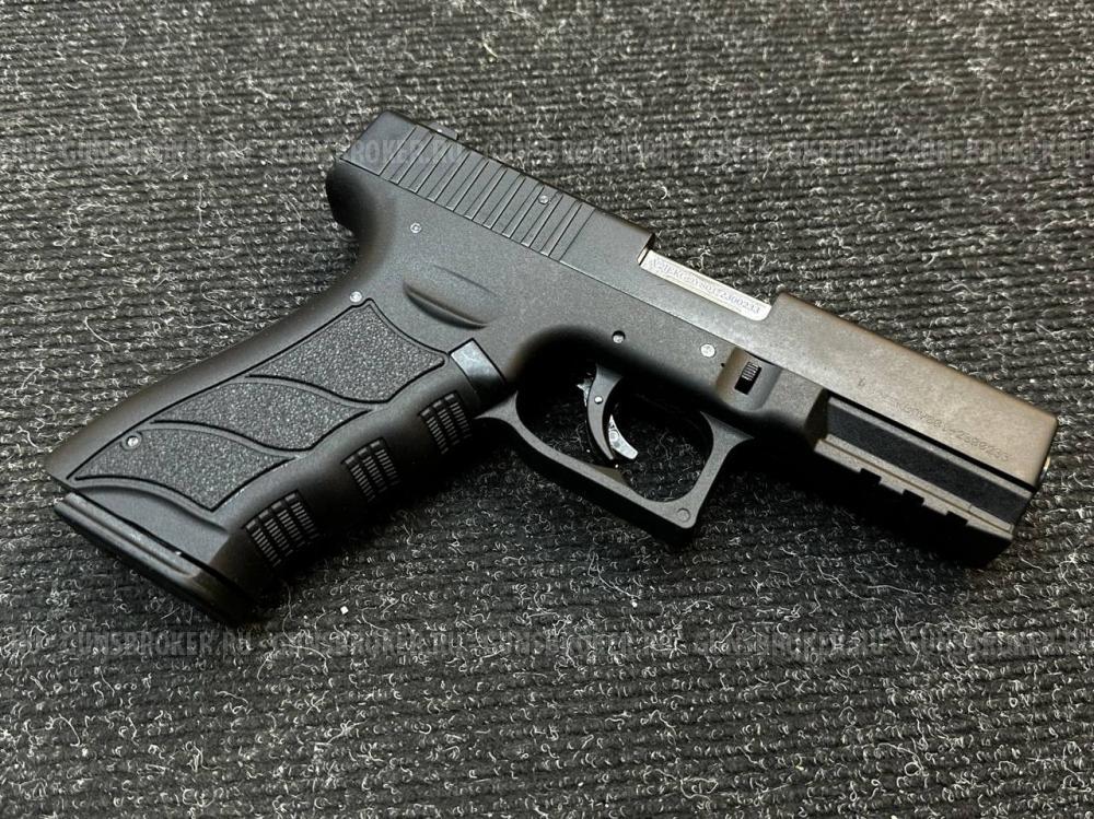 Пистолет сигнальный Fantom-S Kurs Черный