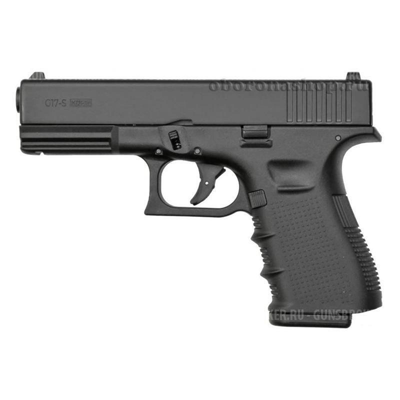Пистолет сигнальный G17-S KURS 5,5мм 10ТК