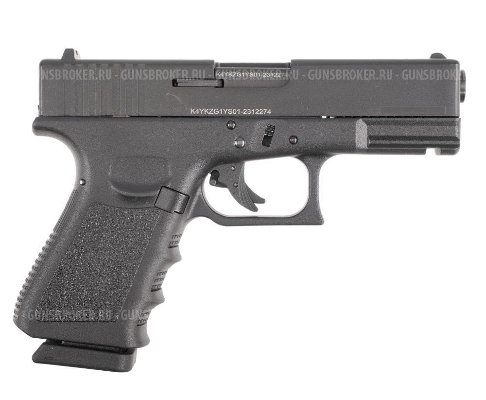 Пистолет сигнальный G17-S KURS 5,5мм 10ТК