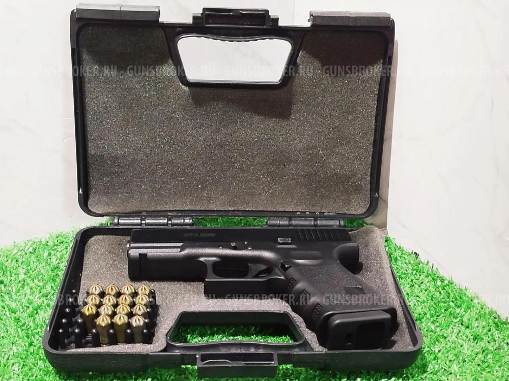 Пистолет сигнальный  G17-S KURS, кал. 5,5 мм