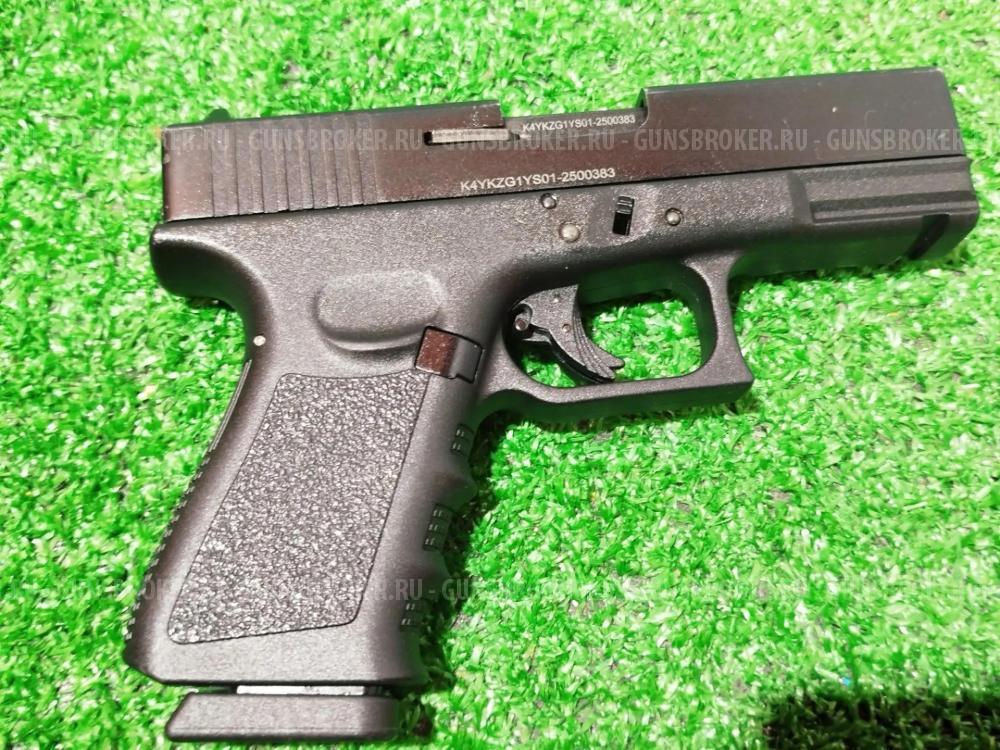 Пистолет сигнальный  G17-S KURS, кал. 5,5 мм