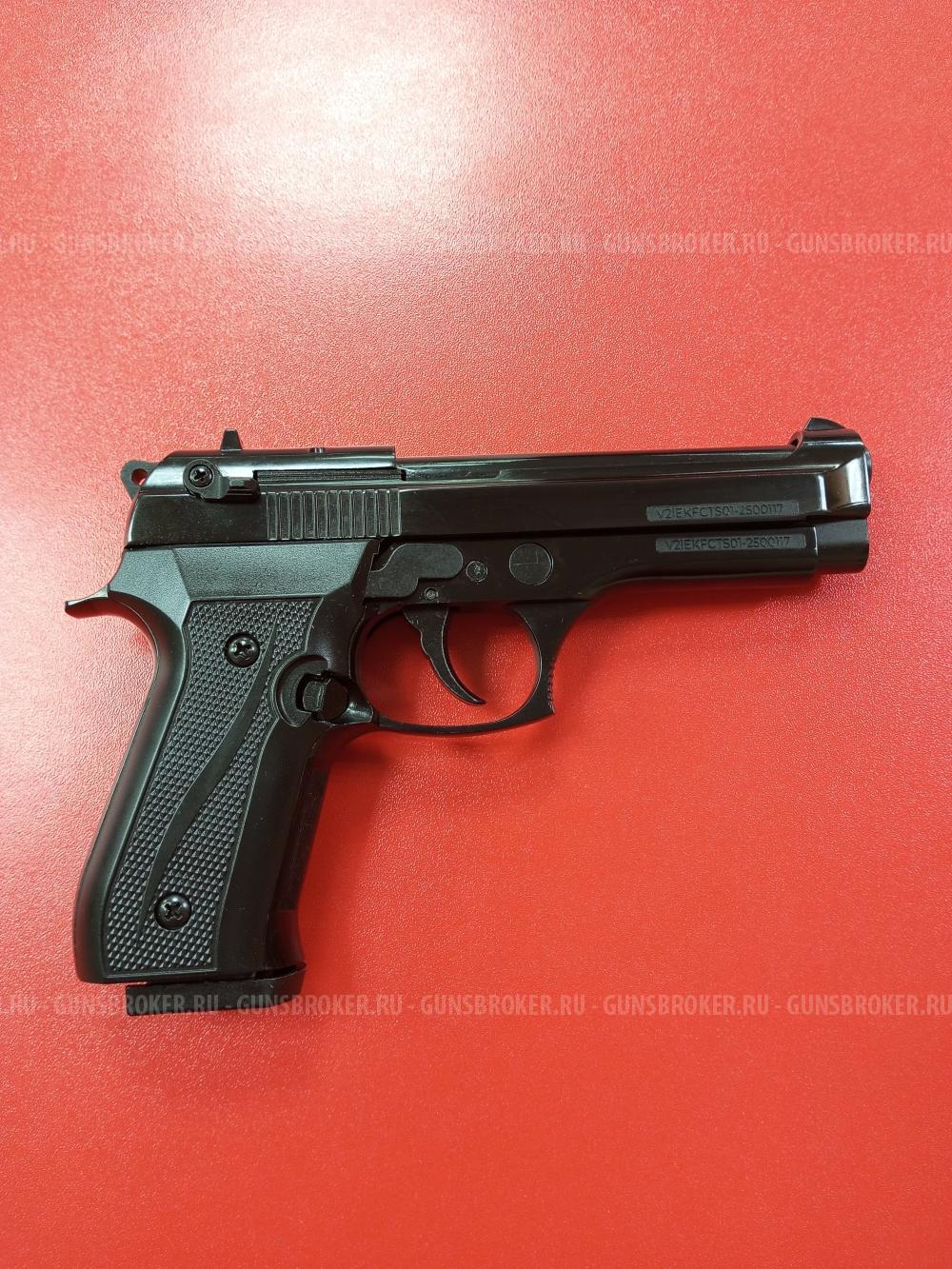 Пистолет сигнальный (охолощенный) Beretta 92 калибр 10ТК (НОВЫЙ)