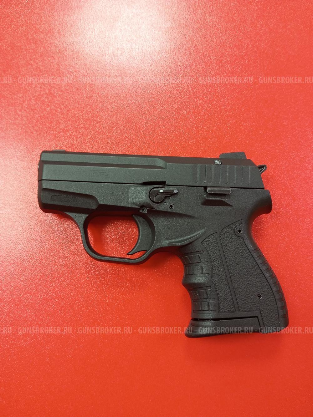 Пистолет сигнальный (охолощенный) STALKER калибр 5,6/16(строительно-монтажный) (НОВЫЙ)