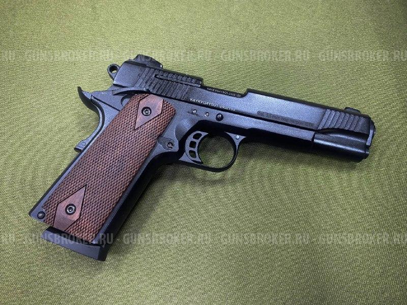 Пистолет сигнальный K1911 KURS классик кал. 5,5 мм черный