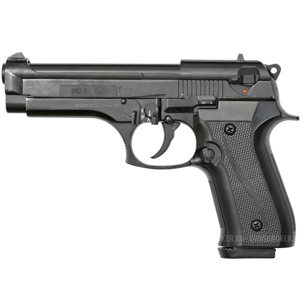 Пистолет сигнальный KURS B92-S к.5.5 (10ТК)