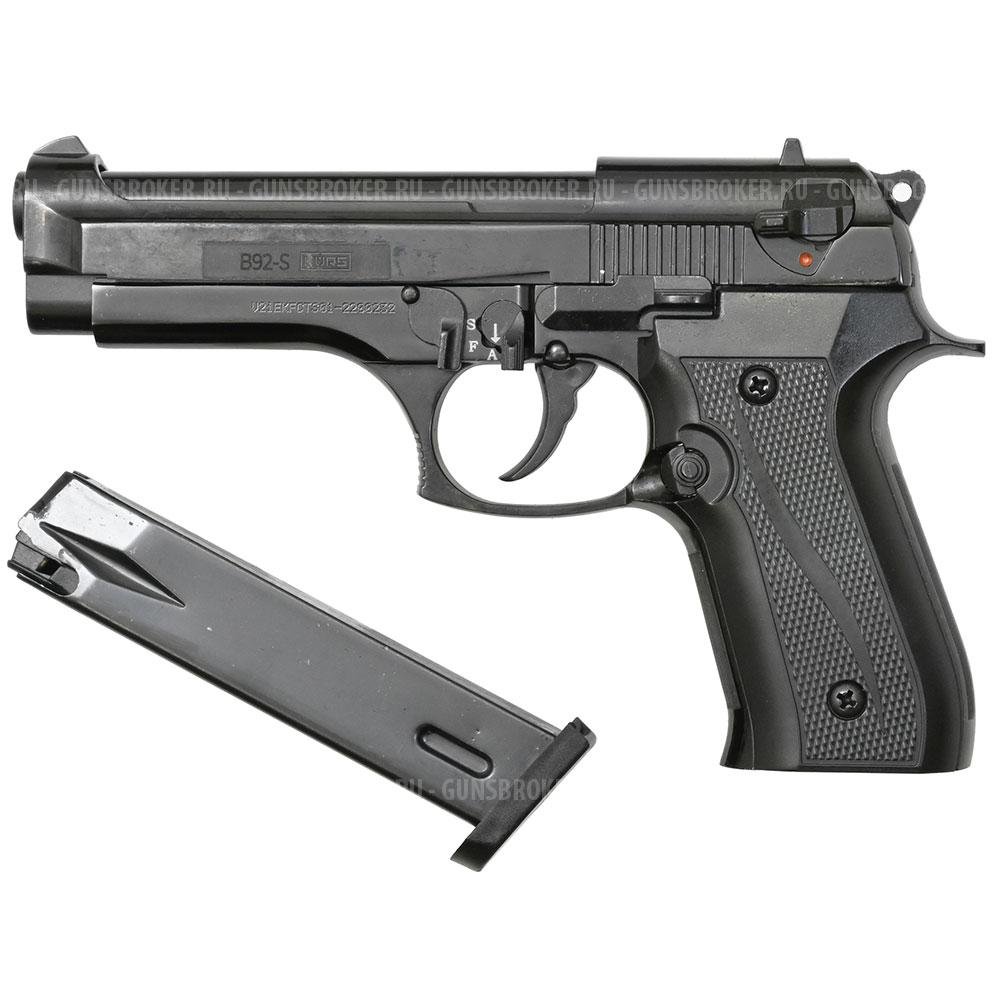 Пистолет сигнальный KURS B92-S к.5.5 (10ТК)