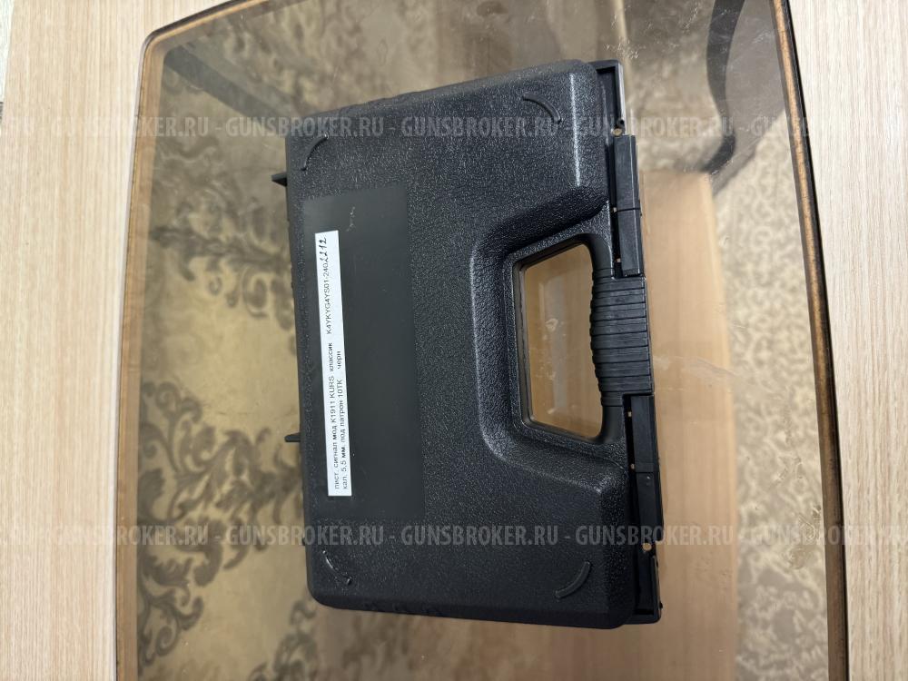 Пистолет сигнальный KURS Colt 1911 к. 5,5мм под патрон 10ТК (черный)