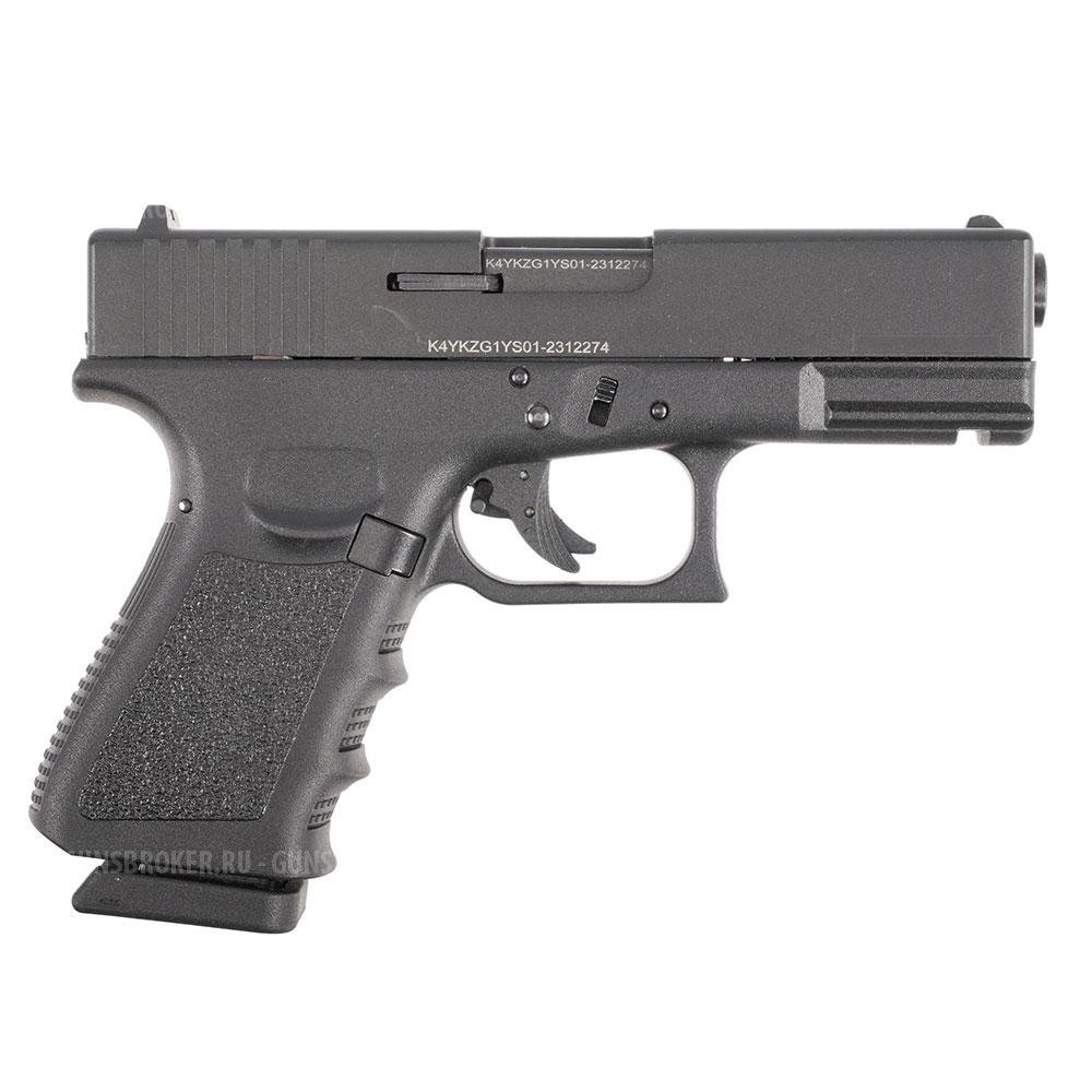 Пистолет сигнальный KURS G17-S к.5.5 (10ТК)