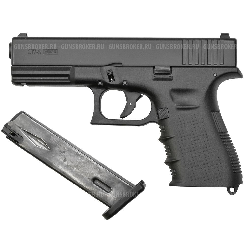 Пистолет сигнальный KURS G17-S к.5.5 (10ТК)