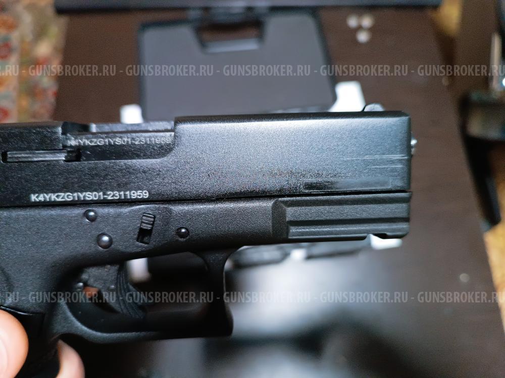 Пистолет сигнальный  KURS G17-S