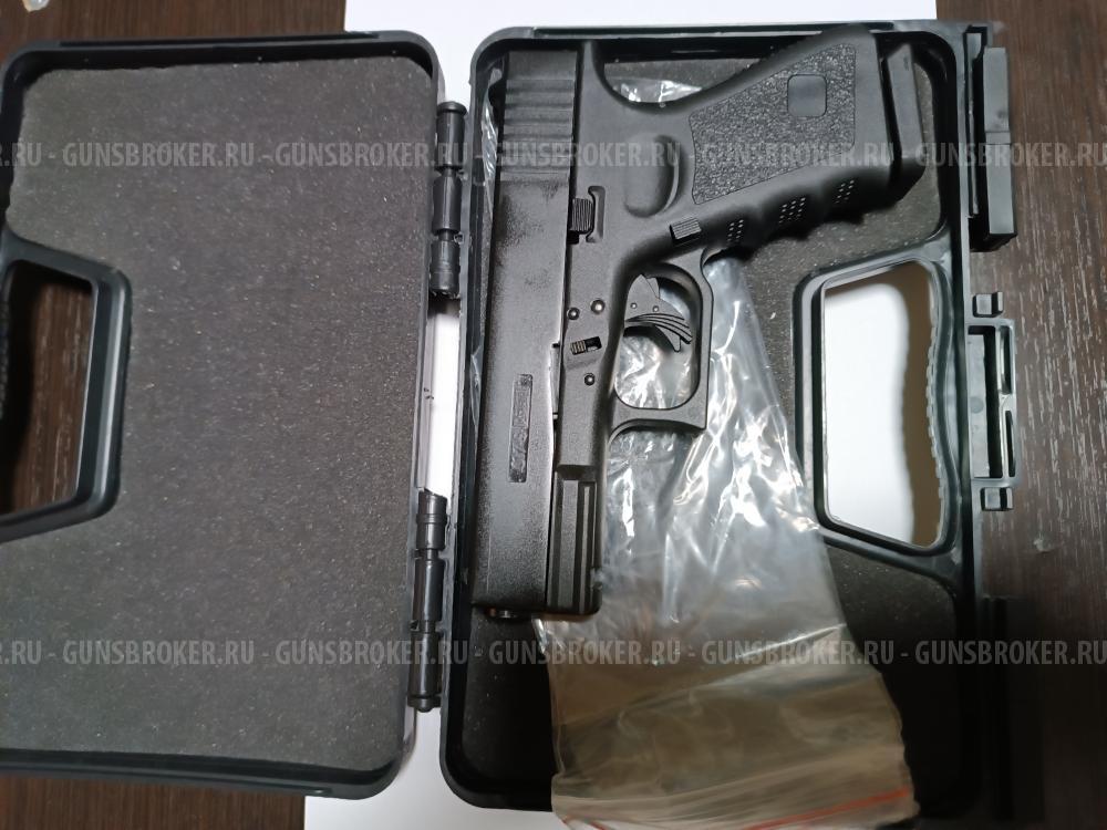 Пистолет сигнальный  KURS G17-S