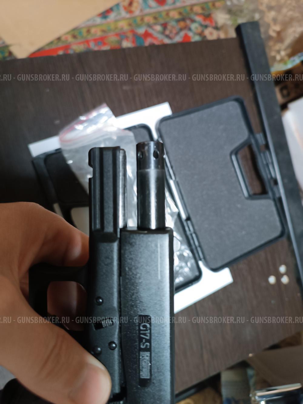 Пистолет сигнальный  KURS G17-S