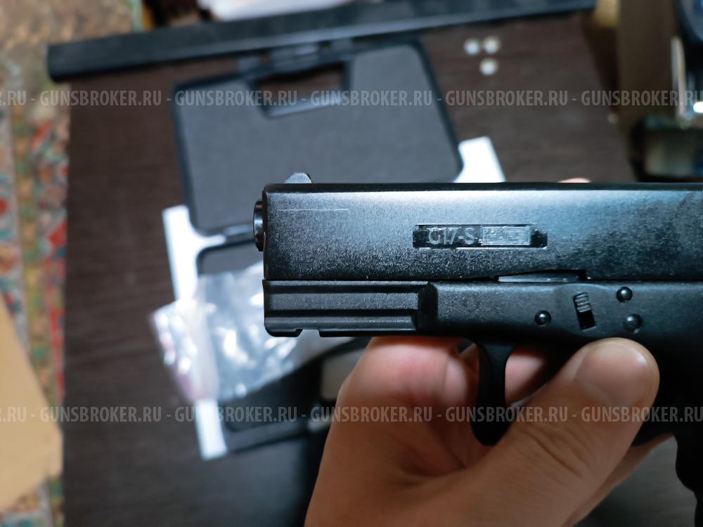 Пистолет сигнальный  KURS G17-S