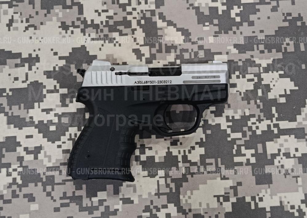 Пистолет сигнальный "КУРС-С" STALKER KURS кал.5,6/16 Хром. (Пистолет SHARK M906)