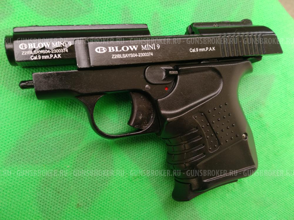 Пистолет сигнальный мини блоу Турция новый 