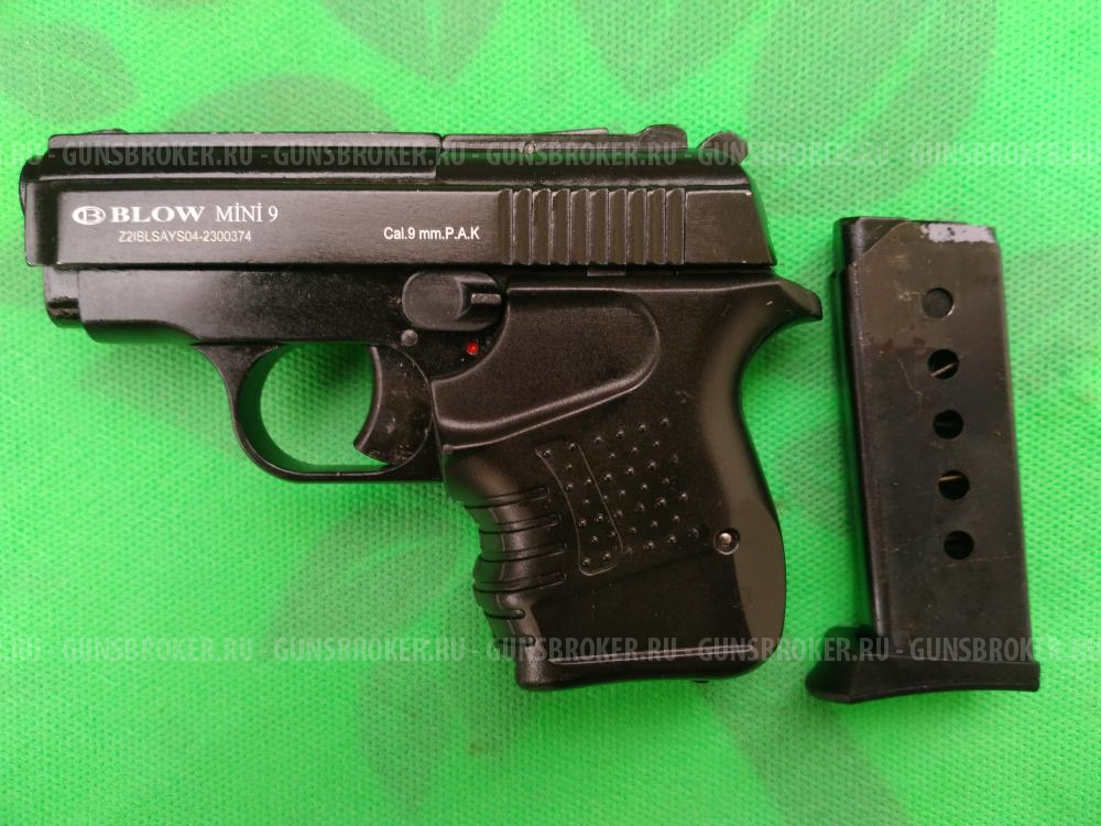 Пистолет сигнальный мини блоу Турция новый 