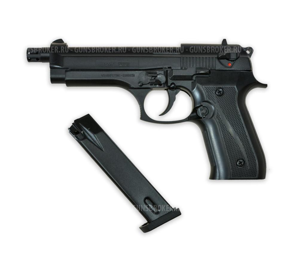Пистолет сигнальный мод.B92-S KURS черный матовый кал. 5,5 мм под патрон кал.10 ТК ВЫКУПЛЮ У ВАС СХП/ММГ/ПНЕВМАТИКУ