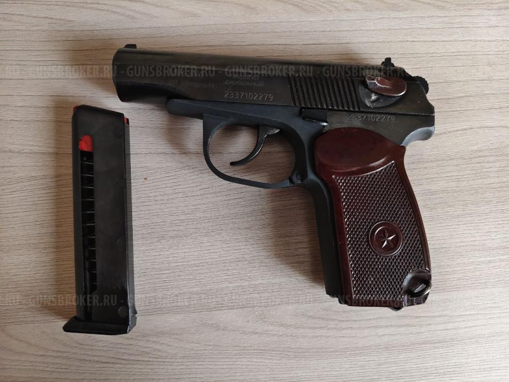 Пистолет сигнальный Мр-371