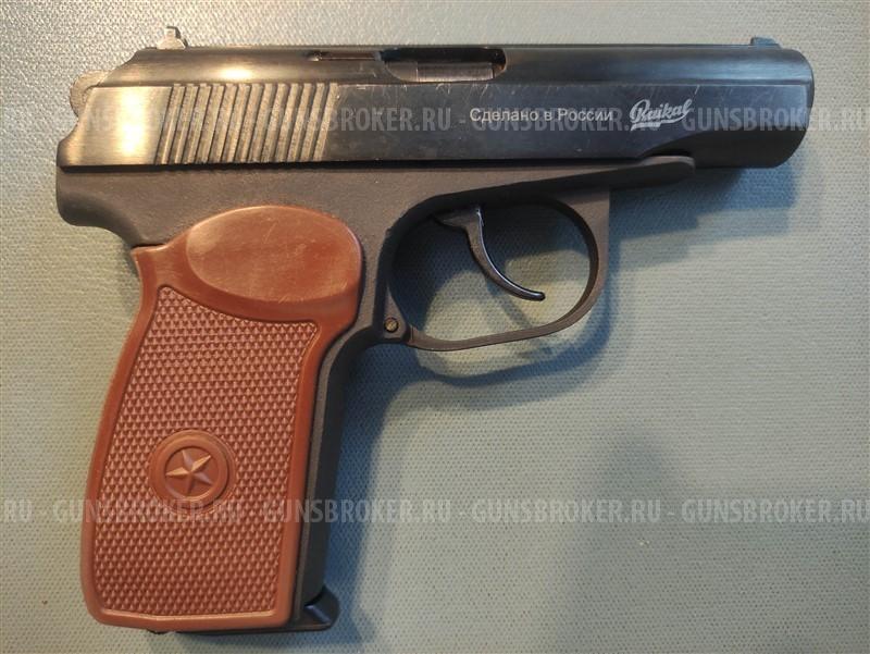 Пистолет сигнальный МР-371