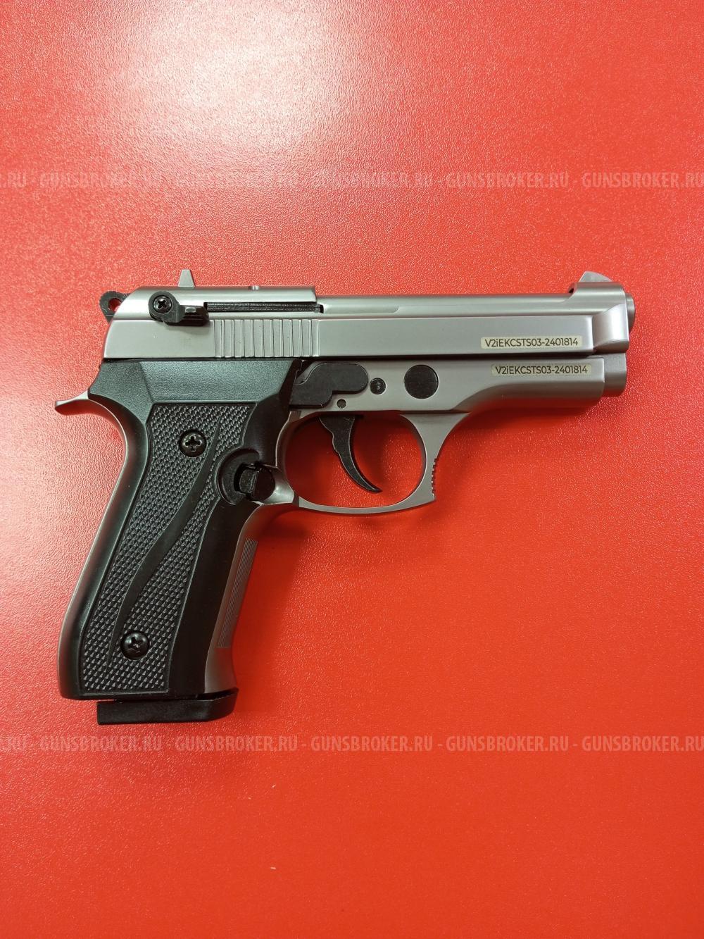 Пистолет сигнальный (охолощенный) Beretta 92 compact калибр 10ТК (НОВЫЙ)