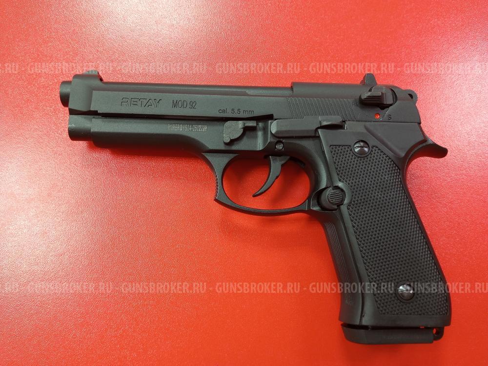 Пистолет сигнальный (охолощенный) Beretta 92 калибр 10ТК (НОВЫЙ)