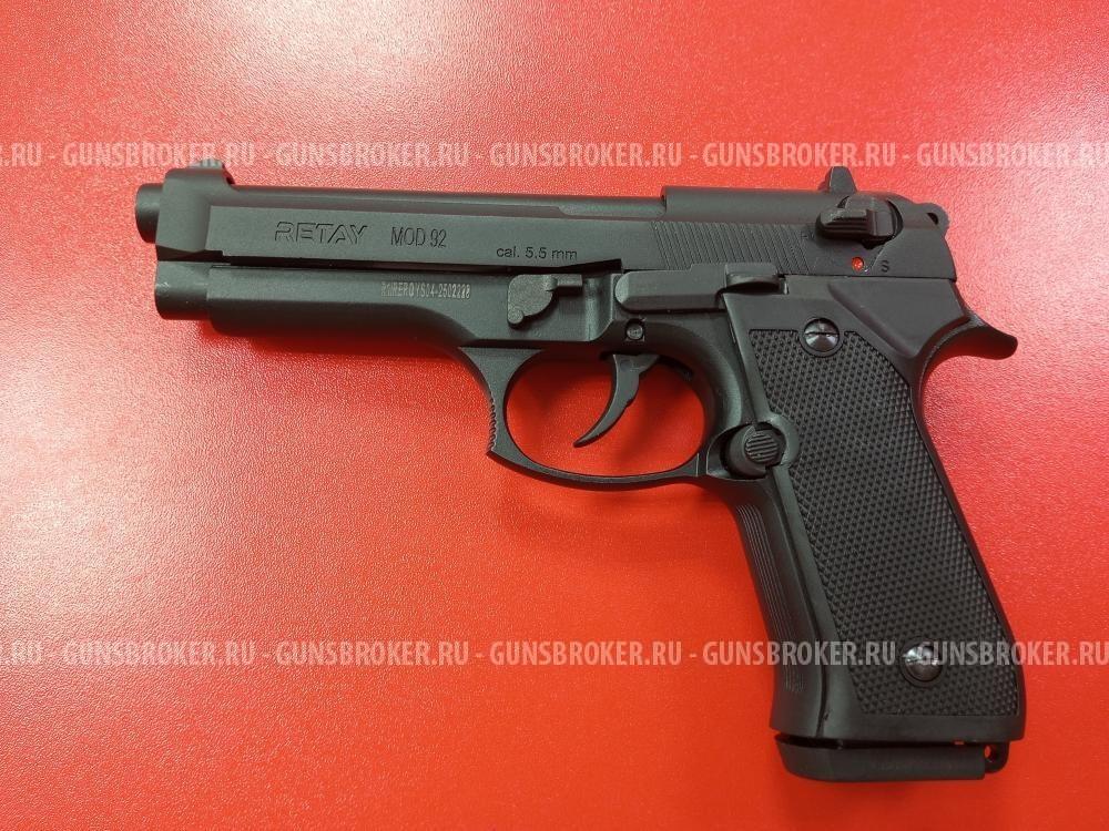 Пистолет сигнальный (охолощенный) Beretta 92 калибр 10ТК (НОВЫЙ)