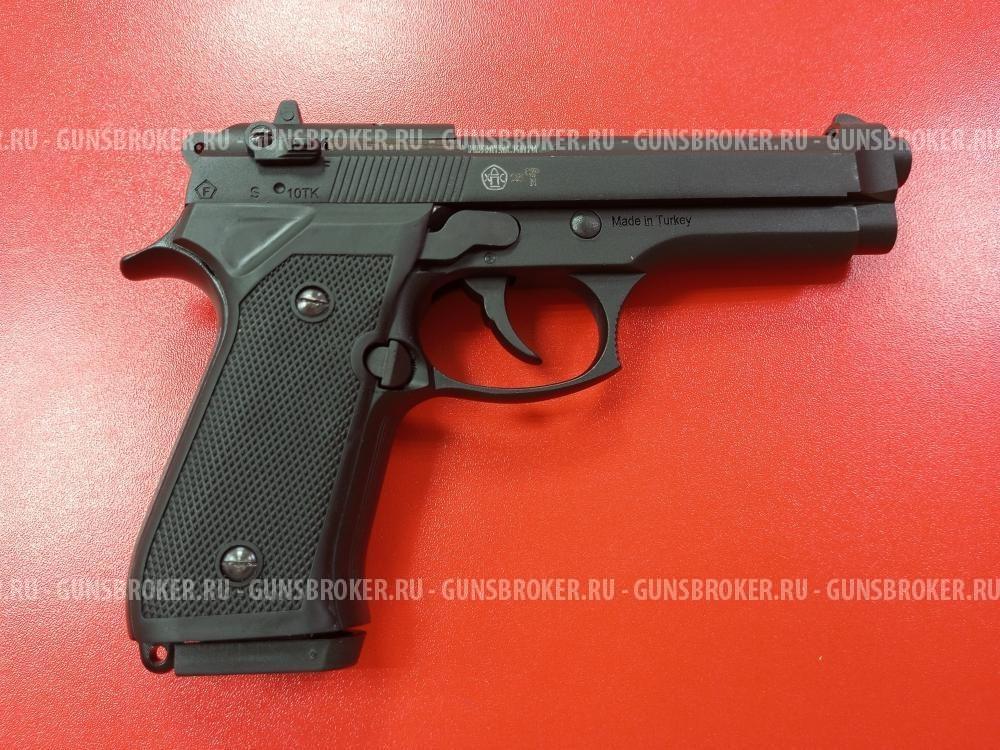 Пистолет сигнальный (охолощенный) Beretta 92 калибр 10ТК (НОВЫЙ)