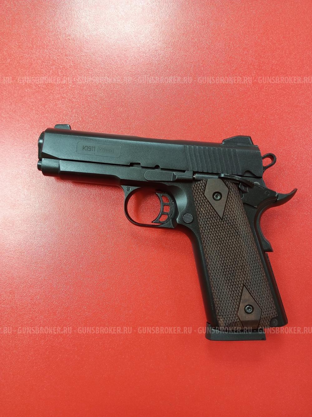 Пистолет сигнальный (охолощенный) Colt 1911 Compact калибр 10ТК (НОВЫЙ)