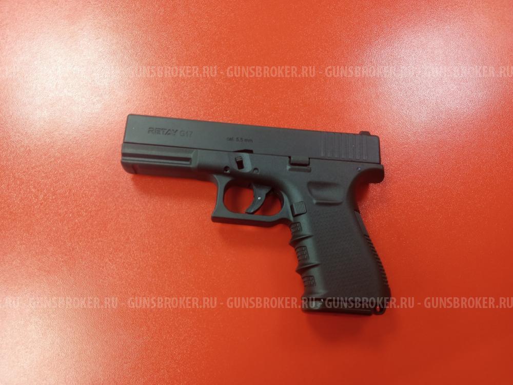 Пистолет сигнальный (охолощенный) Glock калибр 10ТК (НОВЫЙ)