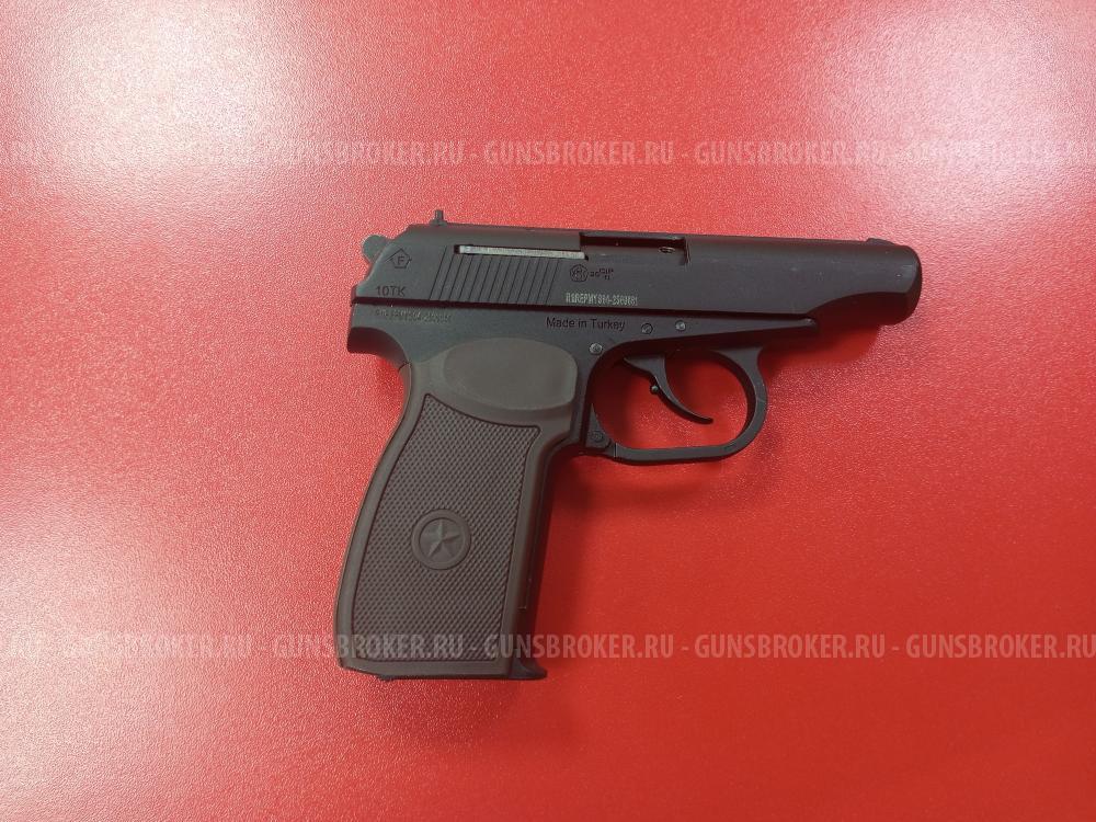 Пистолет сигнальный (охолощенный) PM (ПМ) калибр 10ТК (НОВЫЙ)