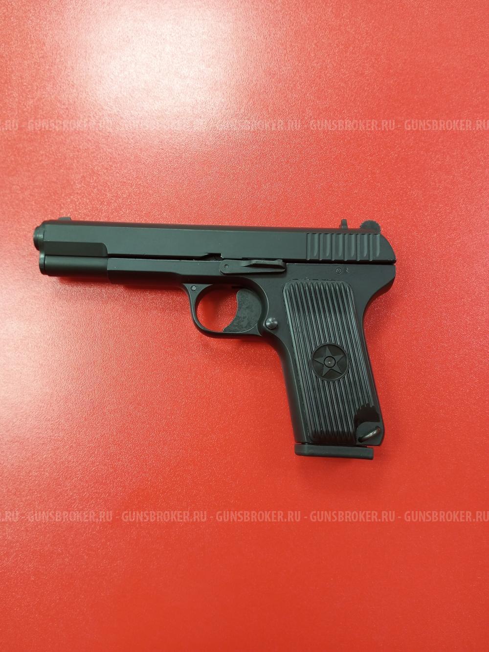 Пистолет сигнальный (охолощенный) ТТ калибр 10ТК (НОВЫЙ)