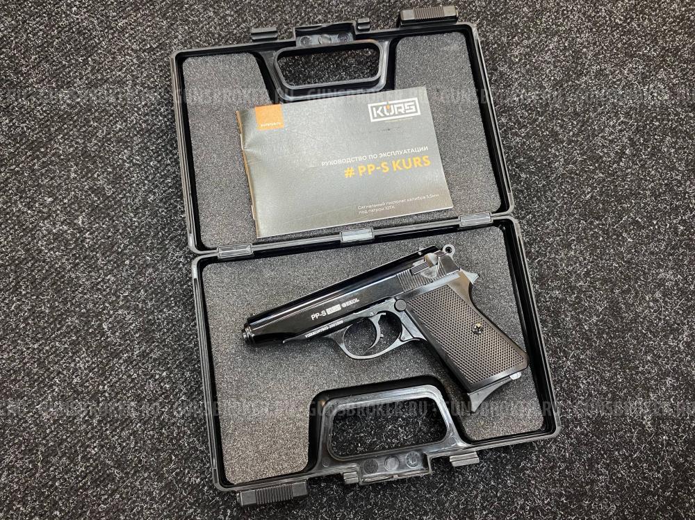 Пистолет сигнальный PP-S Kurs