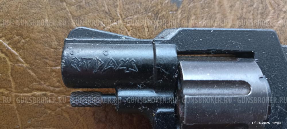 Пистолет сигнальный РС-22 "СТРАЖ"