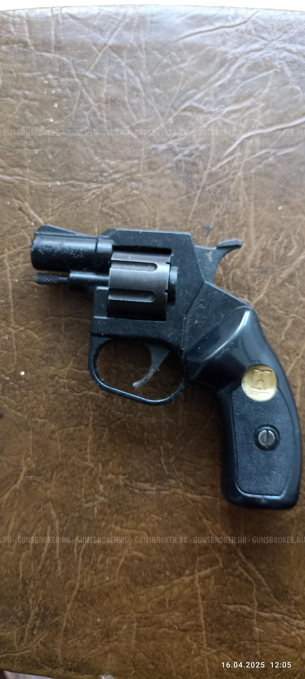 Пистолет сигнальный РС-22 "СТРАЖ"