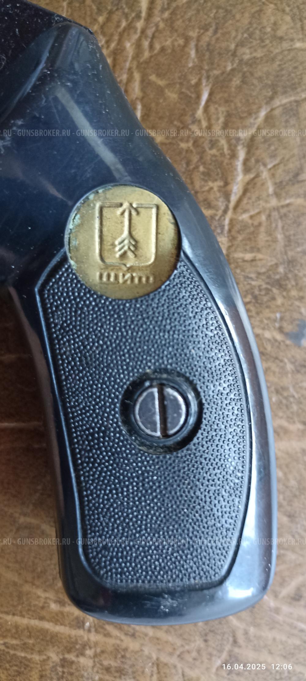 Пистолет сигнальный РС-22 "СТРАЖ"