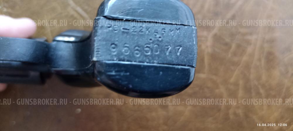 Пистолет сигнальный РС-22 "СТРАЖ"